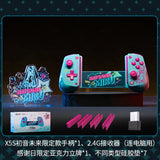 New Genuine Chicken X5S Hatsune Miku Future Co Branded Wireless Bluetooth Stretch Handle Genuine Game X5S Model Toys for Gamer