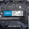 NVMe SSD — Fast Boot & Storage Upgrade