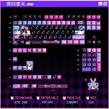 Cute Rabbit Hole Keycap Cherry Pbt Side-Engraved Translucent Pbt Hole Rabbit Black Pink 2.25/2.75U Space Alice Iso Layout Keycap