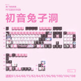 Cute Rabbit Hole Keycap Cherry Pbt Side-Engraved Translucent Pbt Hole Rabbit Black Pink 2.25/2.75U Space Alice Iso Layout Keycap