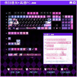 Cute Rabbit Hole Keycap Cherry Pbt Side-Engraved Translucent Pbt Hole Rabbit Black Pink 2.25/2.75U Space Alice Iso Layout Keycap