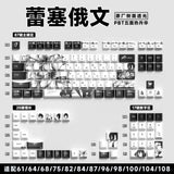 REZE Anime Theme Keycaps Set Customized PBT Sublimation Cherry Profile Keyboard Keycaps for Mechanical Keyboard Accessories Girl