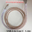 1.5M Cable