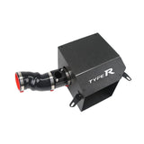 Cold air intake for Honda Civic Si and Acura Integra 1.5T — SUIKA