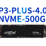 NVMe SSD — Fast Boot & Storage Upgrade