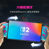 New Genuine Chicken X5S Hatsune Miku Future Co Branded Wireless Bluetooth Stretch Handle Genuine Game X5S Model Toys for Gamer