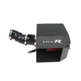 Cold air intake for Honda Civic Si and Acura Integra 1.5T — SUIKA