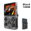 128Gb Black