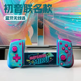 New Genuine Chicken X5S Hatsune Miku Future Co Branded Wireless Bluetooth Stretch Handle Genuine Game X5S Model Toys for Gamer